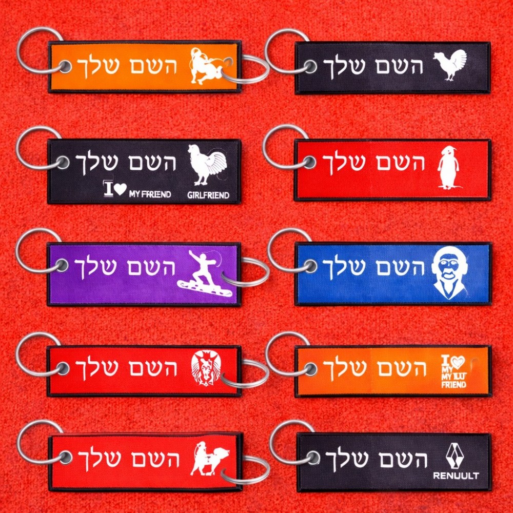 סימון תיקים בעיצוב אישי
