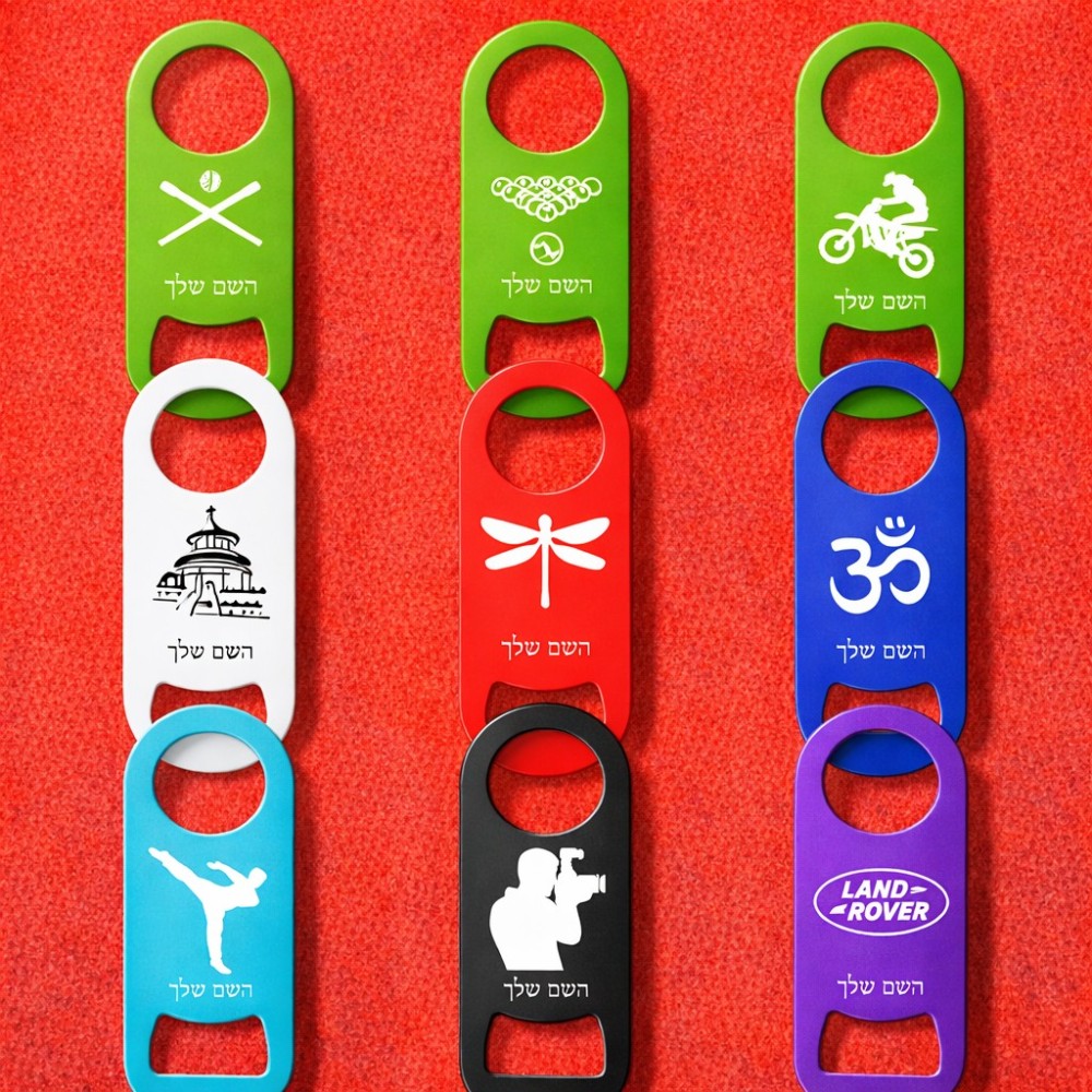 פותחן בקבוקי בירה בעיצוב אישי