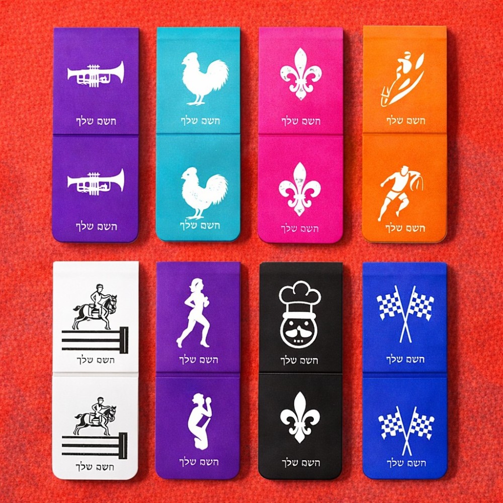 סמניה לספר בעיצוב אישי