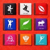 ארנק עור חום בעיצוב אישי