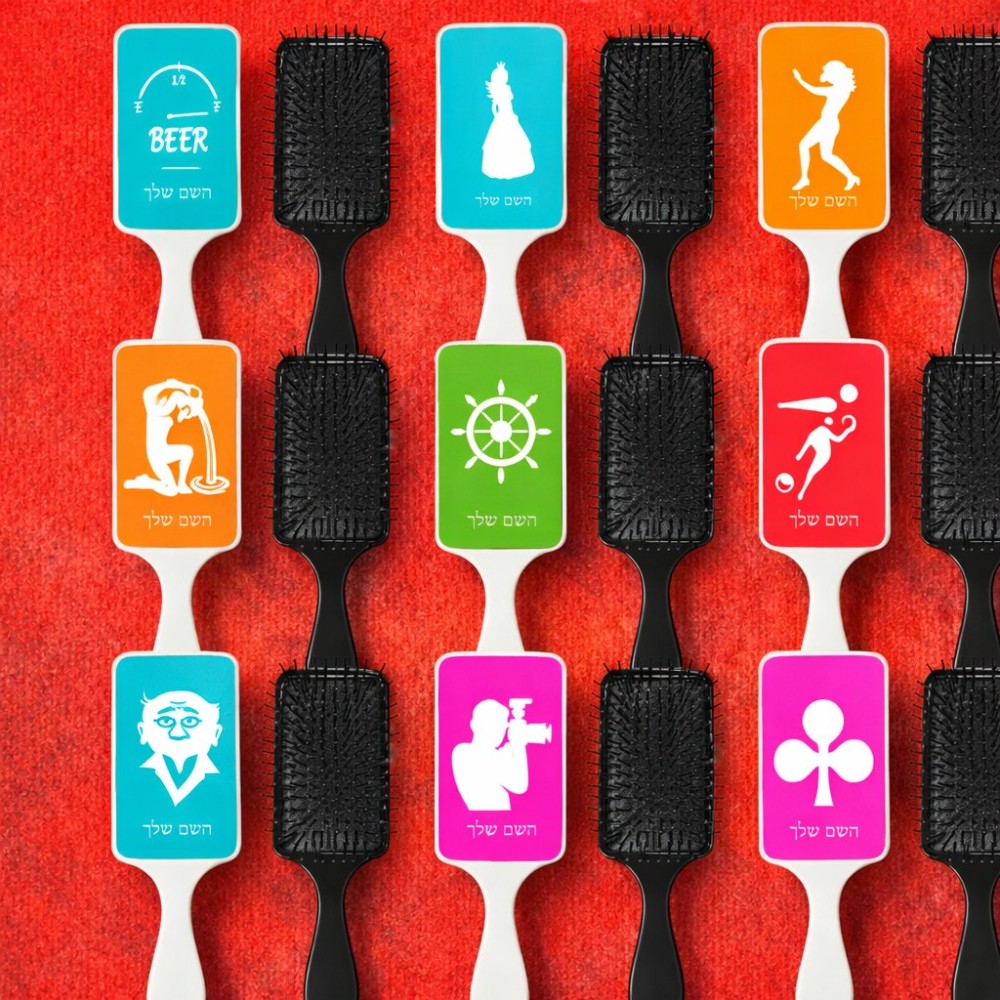 מסרק בעיצוב אישי