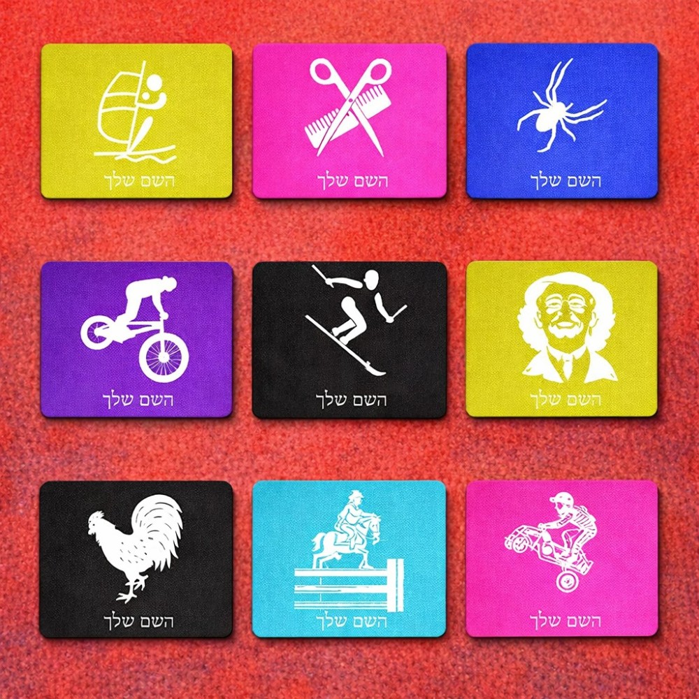 פד לעכבר בעיצוב אישי