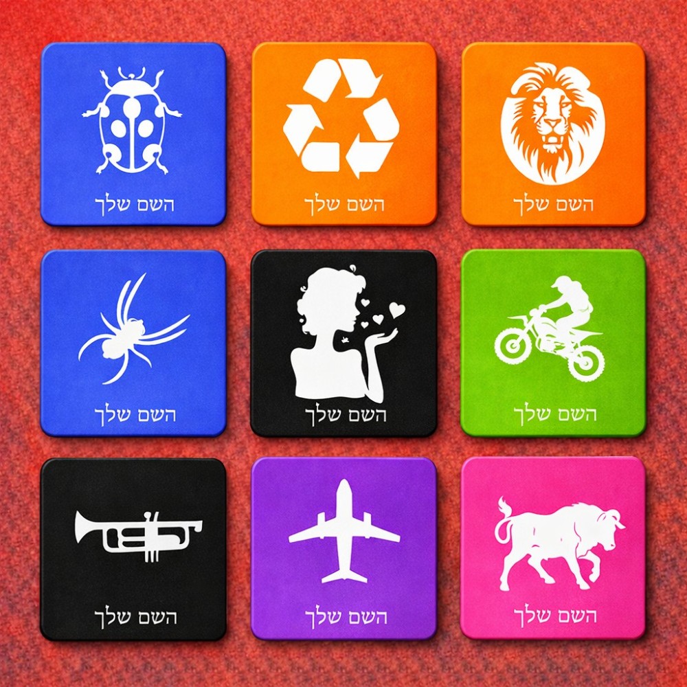 מנגט למקרר בעיצוב אישי