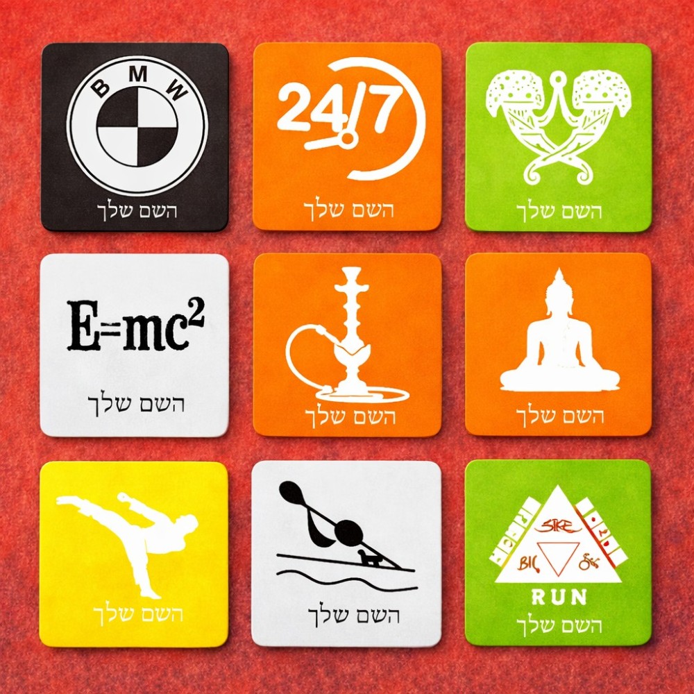 שלט קטן לחדר בעיצוב אישי