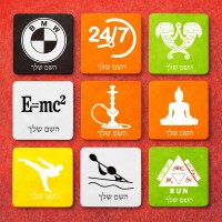 שלט קטן לחדר בעיצוב אישי