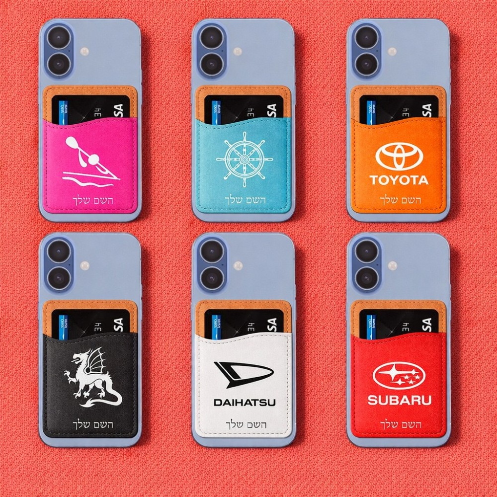 ארנק כרטיסי אשראי לטלפון בעיצוב אישי