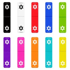 סימני לספרים בעיצוב אישי עם השם שלך בעיצוב מגן דוד - מגן דוד - ישראל גדול הסמניה 13 × 2.5 ס"מ