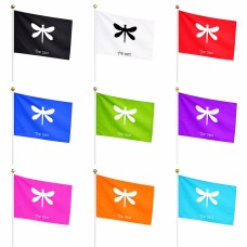 דיגלון בעיצוב אישי עם השם שלך בעיצוב שפירית גודל הדיגלון - 20.5 × 14 ס"מ