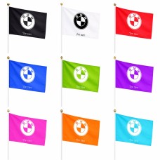 דיגלון בעיצוב אישי עם השם שלך בעיצוב ב.מ.וו גודל הדיגלון - 20.5 × 14 ס"מ