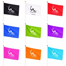 דיגלון בעיצוב אישי עם השם שלך בעיצוב כדור מים אולימפי גודל הדיגלון - 20.5 × 14 ס"מ