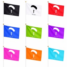 דיגלון בעיצוב אישי עם השם שלך בעיצוב צניחה חופשית גודל הדיגלון - 20.5 × 14 ס"מ