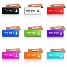 תג שם \ תוויות שם בעיצוב אישי עם השם שלך בעיצוב אימון יוגה גודל התג 7.5 × 2.5 ס"מ