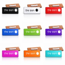 תג שם \ תוויות שם בעיצוב אישי עם השם שלך בעיצוב כדורסל גודל התג 7.5 × 2.5 ס"מ