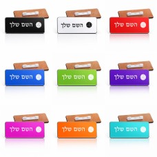 תג שם \ תוויות שם בעיצוב אישי עם השם שלך בעיצוב כדור כדורעף גודל התג 7.5 × 2.5 ס"מ