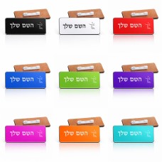 תג שם \ תוויות שם בעיצוב אישי עם השם שלך בעיצוב שחקן כדורעף גודל התג 7.5 × 2.5 ס"מ