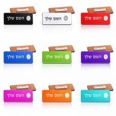 תג שם \ תוויות שם בעיצוב אישי עם השם שלך בעיצוב לוח שנה אצטקי של המאיה גודל התג 7.5 × 2.5 ס"מ