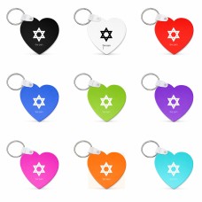 מחזיק מפתחות בצורת לב בעיצוב אישי עם השם שלך בעיצוב מגן דוד - מגן דוד - ישראל גודל המחזיק 5 × 5 ס"מ