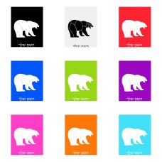 שלט אלומיניום גדול לחדר בעיצוב אישי עם השם שלך בעיצוב דוב גודל השלט 20 × 25 ס"מ.