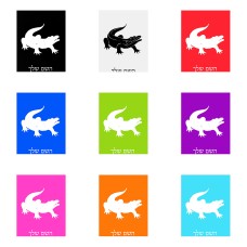 שלט אלומיניום גדול לחדר בעיצוב אישי עם השם שלך בעיצוב תנין גודל השלט 20 × 25 ס"מ.