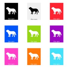 שלט אלומיניום גדול לחדר בעיצוב אישי עם השם שלך בעיצוב כלב גודל השלט 20 × 25 ס"מ.