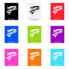 שלט אלומיניום גדול לחדר בעיצוב אישי עם השם שלך בעיצוב לדוג גודל השלט 20 × 25 ס"מ.