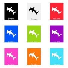 שלט אלומיניום גדול לחדר בעיצוב אישי עם השם שלך בעיצוב כריש ראש פטיש גודל השלט 20 × 25 ס"מ.