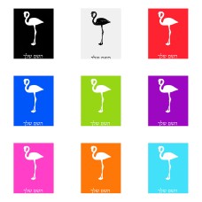 שלט אלומיניום גדול לחדר בעיצוב אישי עם השם שלך בעיצוב אנפה גודל השלט 20 × 25 ס"מ.