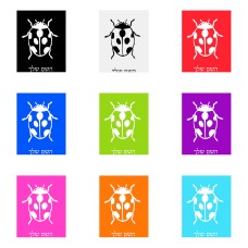 שלט אלומיניום גדול לחדר בעיצוב אישי עם השם שלך בעיצוב פרת משה רבנו גודל השלט 20 × 25 ס"מ.