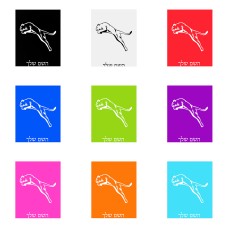 שלט אלומיניום גדול לחדר בעיצוב אישי עם השם שלך בעיצוב פומה גודל השלט 20 × 25 ס"מ.