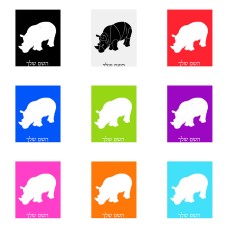 שלט אלומיניום גדול לחדר בעיצוב אישי עם השם שלך בעיצוב קרנף גודל השלט 20 × 25 ס"מ.