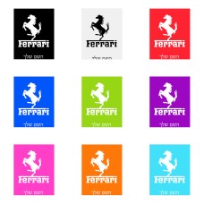 שלט אלומיניום גדול לחדר בעיצוב אישי עם השם שלך בעיצוב פרארי גודל השלט 20 × 25 ס"מ.