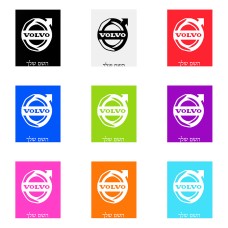 שלט אלומיניום גדול לחדר בעיצוב אישי עם השם שלך בעיצוב וולוו גודל השלט 20 × 25 ס"מ.