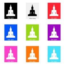 שלט אלומיניום גדול לחדר בעיצוב אישי עם השם שלך בעיצוב בודה גודל השלט 20 × 25 ס"מ.