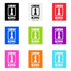 שלט אלומיניום גדול לחדר בעיצוב אישי עם השם שלך בעיצוב שחמט גודל השלט 20 × 25 ס"מ.