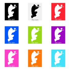 שלט אלומיניום גדול לחדר בעיצוב אישי עם השם שלך בעיצוב שחקן כאב כדור גודל השלט 20 × 25 ס"מ.