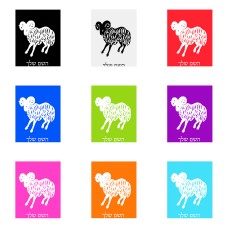 שלט אלומיניום גדול לחדר בעיצוב אישי עם השם שלך בעיצוב מזלות - טלה גודל השלט 20 × 25 ס"מ.