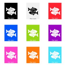 שלט אלומיניום גדול לחדר בעיצוב אישי עם השם שלך בעיצוב מזלות - דגים גודל השלט 20 × 25 ס"מ.