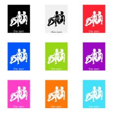 שלט אלומיניום גדול לחדר בעיצוב אישי עם השם שלך בעיצוב מזלות - תאומים גודל השלט 20 × 25 ס"מ.