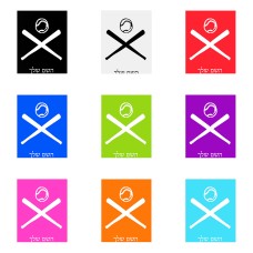 שלט אלומיניום גדול לחדר בעיצוב אישי עם השם שלך בעיצוב כדור בסיס גודל השלט 20 × 25 ס"מ.