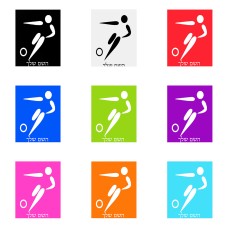 שלט אלומיניום גדול לחדר בעיצוב אישי עם השם שלך בעיצוב כדורגל אולימפי גודל השלט 20 × 25 ס"מ.