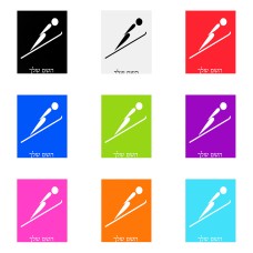 שלט אלומיניום גדול לחדר בעיצוב אישי עם השם שלך בעיצוב קפיצת סקי אולימפית גודל השלט 20 × 25 ס"מ.