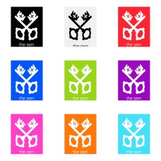 שלט אלומיניום גדול לחדר בעיצוב אישי עם השם שלך בעיצוב מפתחות גודל השלט 20 × 25 ס"מ.