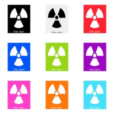 שלט אלומיניום גדול לחדר בעיצוב אישי עם השם שלך בעיצוב פצצת אטום גרעינית גודל השלט 20 × 25 ס"מ.