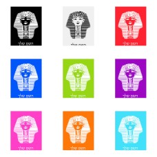 שלט אלומיניום גדול לחדר בעיצוב אישי עם השם שלך בעיצוב פרעה - תות ענח' אמון מצרי גודל השלט 20 × 25 ס"מ.