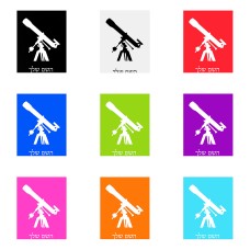 שלט אלומיניום גדול לחדר בעיצוב אישי עם השם שלך בעיצוב טלסקופ גודל השלט 20 × 25 ס"מ.