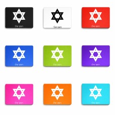 פד לעכבר בעיצוב אישי עם השם שלך בעיצוב מגן דוד - מגן דוד - ישראל גודל הפד 22 × 18 ס"מ
