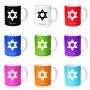 ספל תה \ קפה בעיצוב אישי עם השם שלך בעיצוב מגן דוד - מגן דוד - ישראל גודל הספל 325 מ"ל
