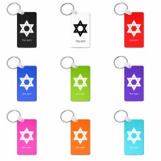 מחזיק מפתחות בצורת מלבן בעיצוב אישי עם השם שלך בעיצוב מגן דוד - מגן דוד - ישראל גודל המחזיק 6 × 4 ס"מ