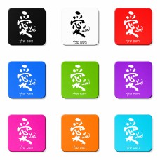 מגנט למקרר בעיצוב אישי עם השם שלך בעיצוב אהבה באותיות יפניות גודל המגנט 6.5 × 6.5 ס"מ