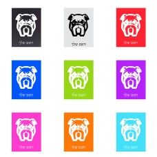 שלט אלומיניום קטן לחדר בעיצוב אישי עם השם שלך בעיצוב פרצוף בולדוג גודל השלט 15 × 20 ס"מ.